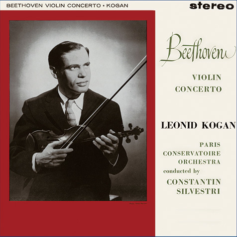 レオニード・コーガン絶頂期のステレオ名盤6枚分が世界初SACD化! 過去