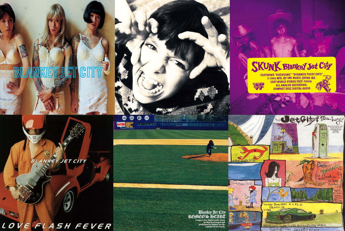 BLANKEY JET CITY『ロメオの心臓』など名盤6作のアナログレコード発売
