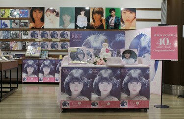 松田聖子の作曲家別企画アルバム4タイトルが同時リリース 財津和夫