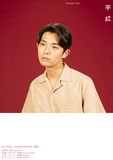 img_1a7ad5d44b6e484088fc2520dd