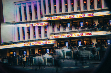 米津玄師、史上最大規模のワールドツアー〈JUNK〉が終幕 全世界で44万