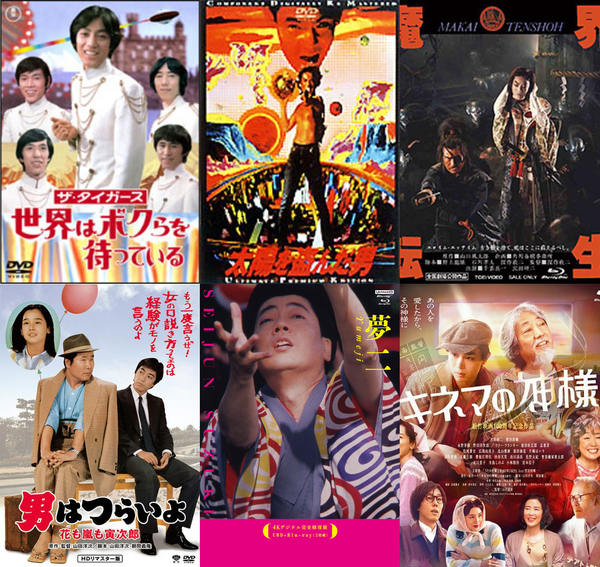 Number_i『No.Ⅱ』のCDがタワレコ全店で販売 撮り下ろし写真ステッカー