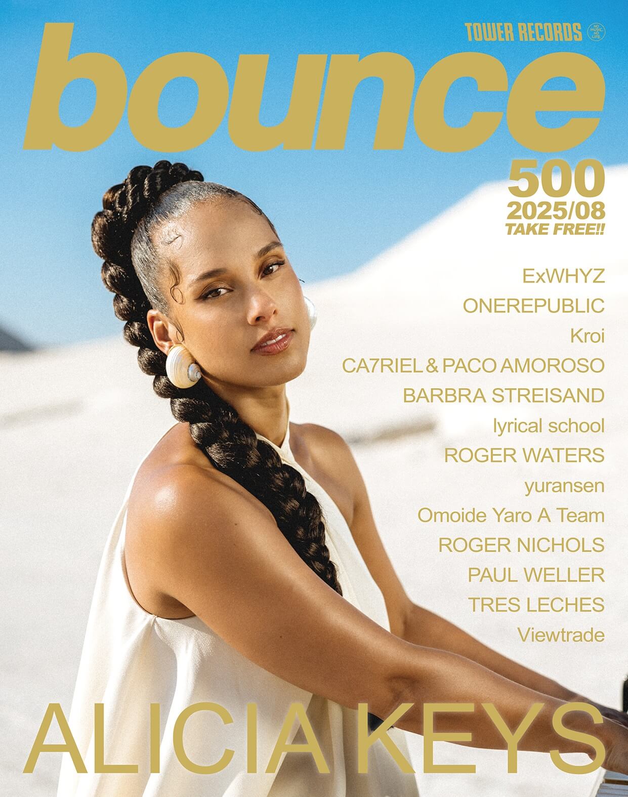アリシア・キーズ、ExWHYZが表紙 タワレコのフリーマガジンbounce 500