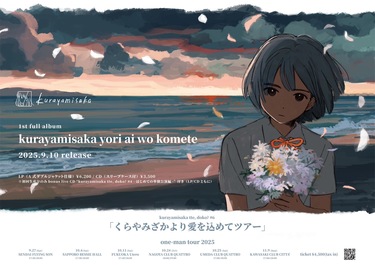 img_dbd13d5cff516281e846db37b6