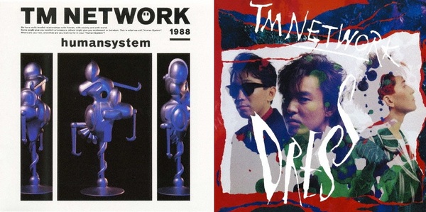 ジョアン・ジルベルト・イン・トーキョー』のレコードがタワレコ限定で