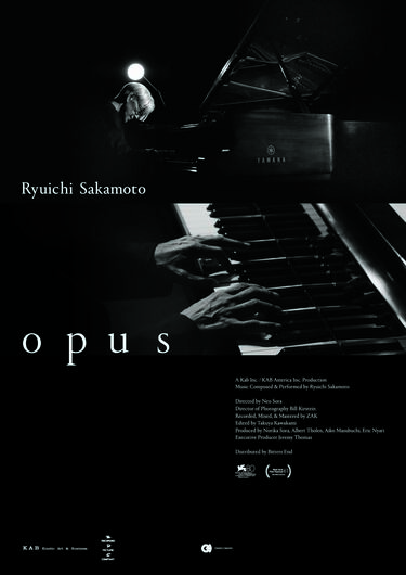 坂本龍一 最期のコンサート映画「Ryuichi Sakamoto | Opus」が5月に