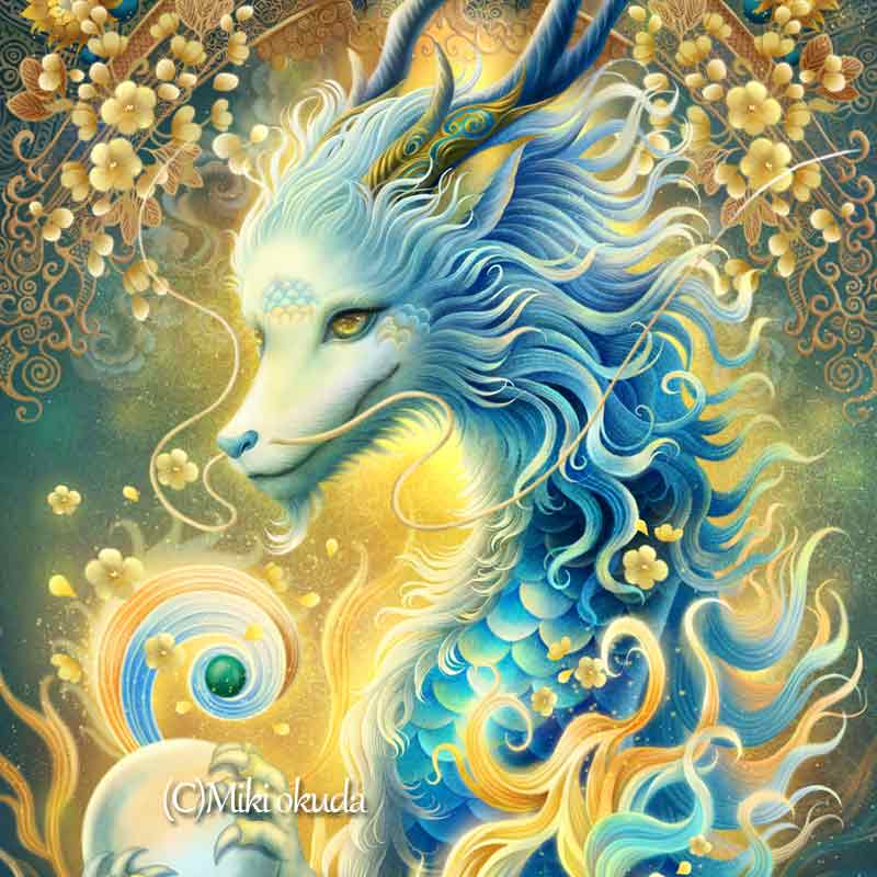 青龍・花咲く時空） うつくしい・可愛い龍のイラスト ジクレー版画