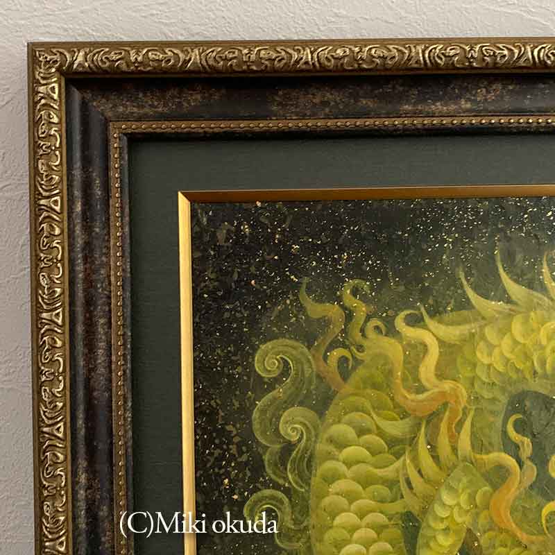 原画・一点限り】金龍・黄金色の波動│スピリチュアル│龍神 – 癒しの