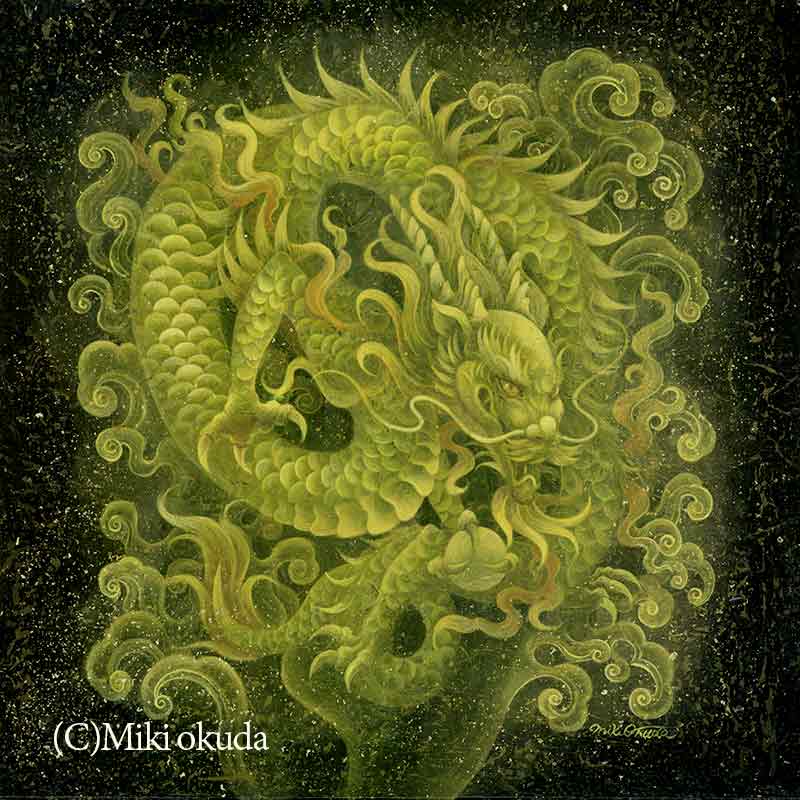 原画・一点限り】金龍・黄金色の波動│スピリチュアル│龍神 – 癒しの