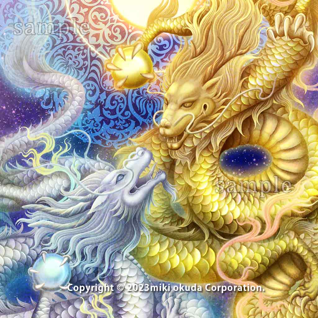 ✿白龍『春風』✿ 龍神 開運絵画 厄除け 浄化 龍の棲家 Amazon.co.jp