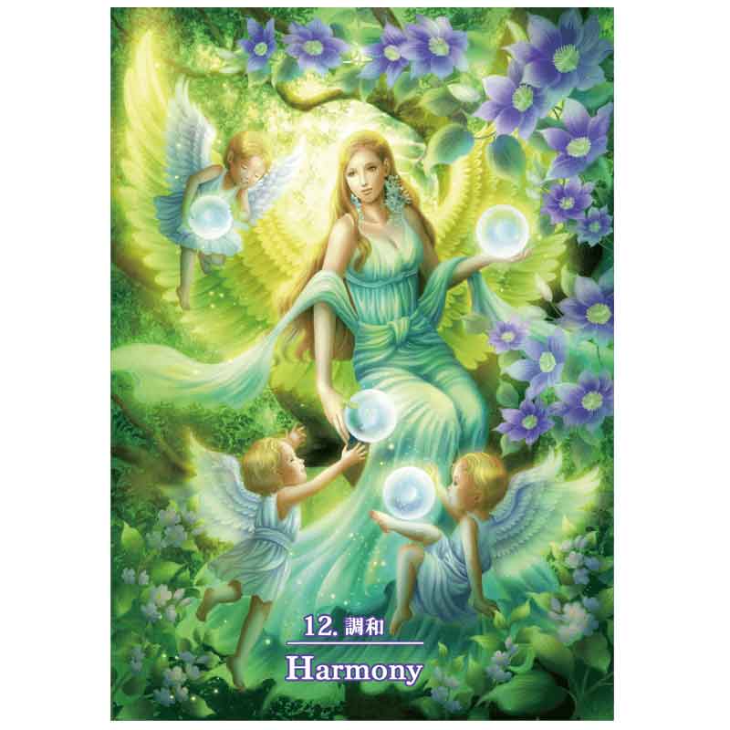 オラクルカード エンジェルプリズムカード スピリチュアル天使