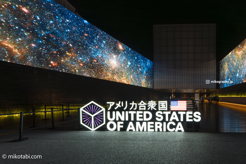 USAパビリオン(アメリカ館)【関西万博】体験レポ｜展示・宇宙