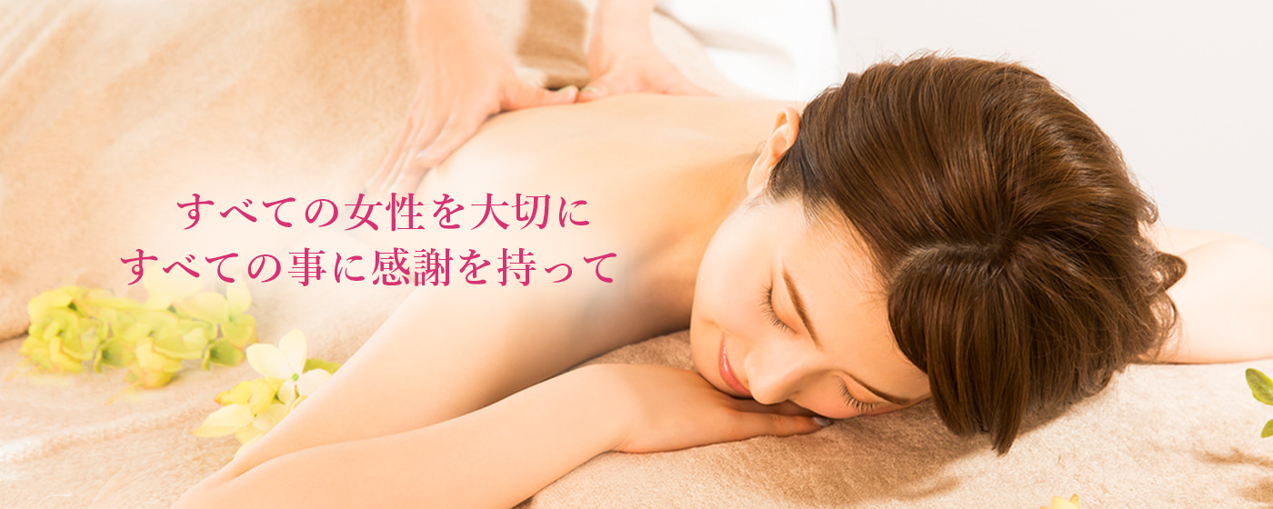 プリマセル スキンケアライン – 【ミリュー】エステサロン