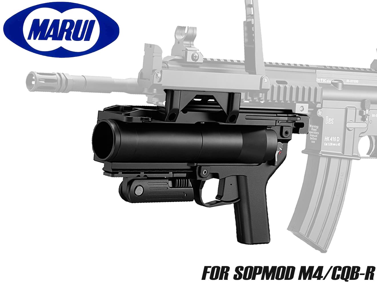 東京マルイ 純正 ガスグレネード M320A1用 スペアカートリッジ18発