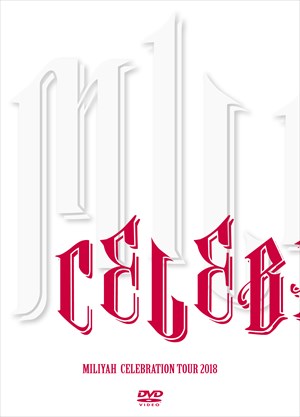 DISCOGRAPHY | Miliyah Official Website