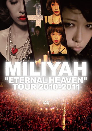 DISCOGRAPHY | Miliyah Official Website