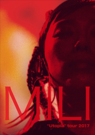 DISCOGRAPHY | Miliyah Official Website