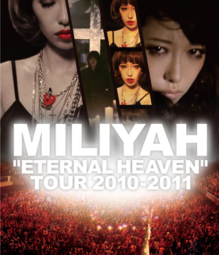 DISCOGRAPHY | Miliyah Official Website