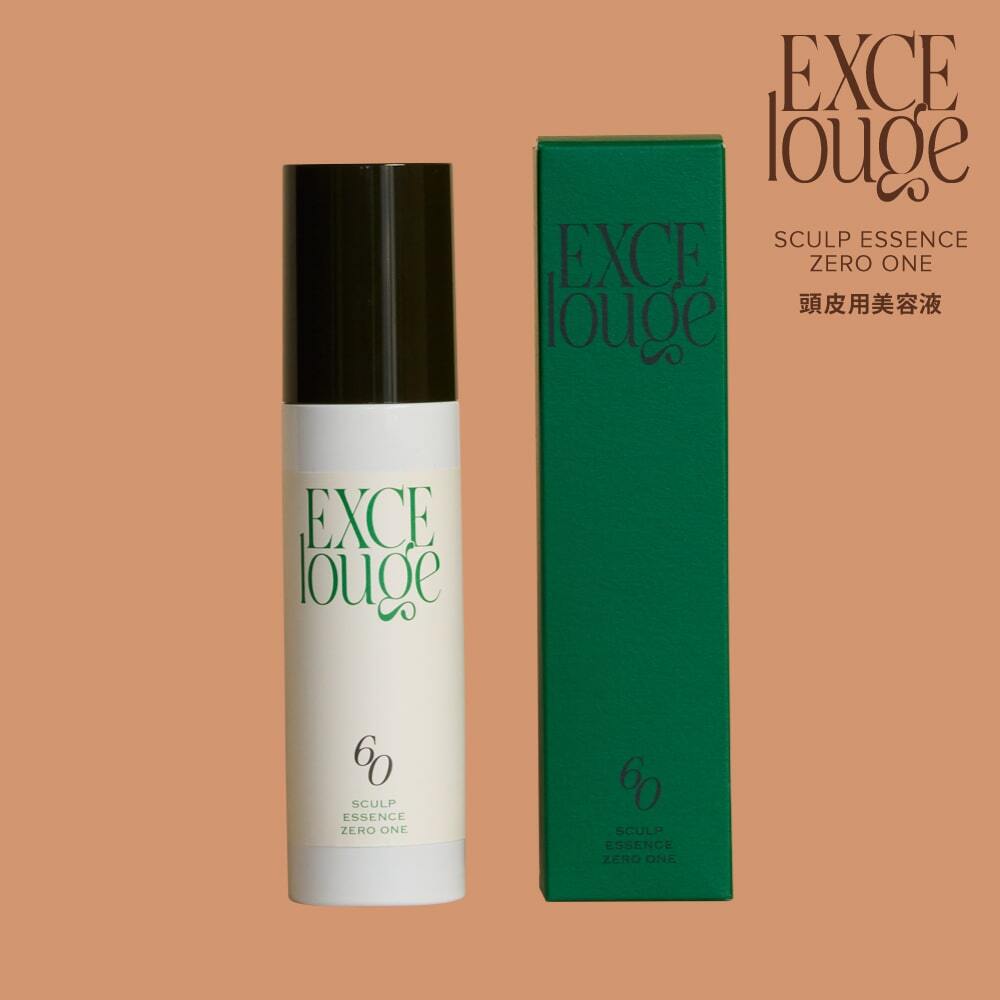 エクセルージュ バイタルエッセンス（美容液） ｜ ミルキーセレクション