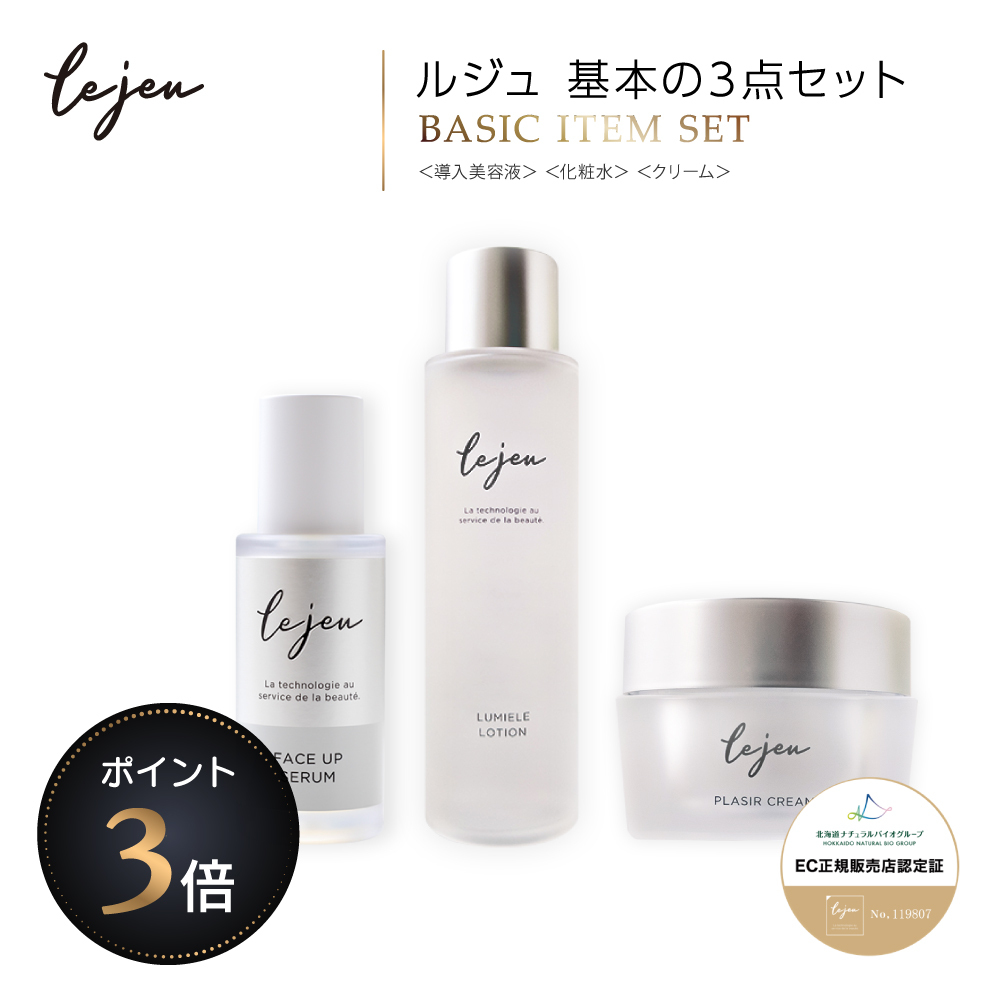 ルジュ プレジールクリーム＜クリーム＞ ｜ ミルキーセレクション