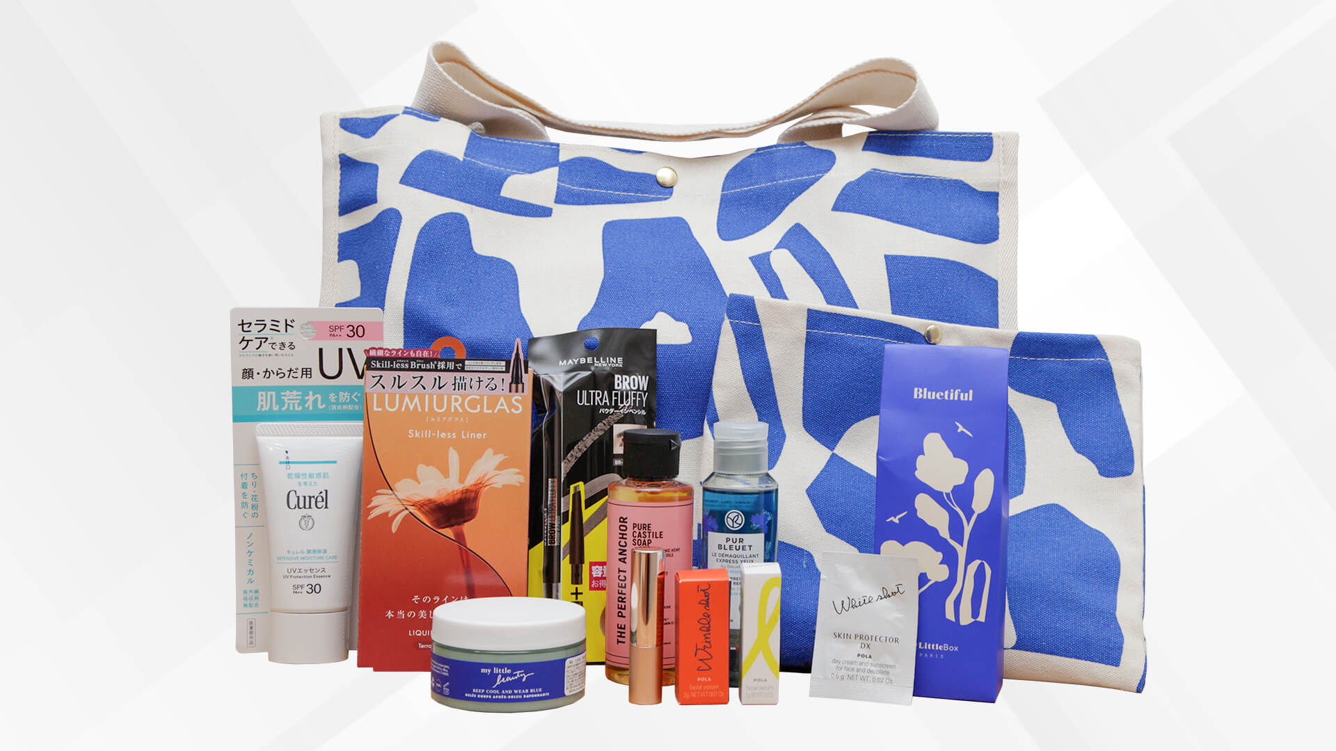 My Little Box(マイリトルボックス)”から朗報！今回の“My Little Box