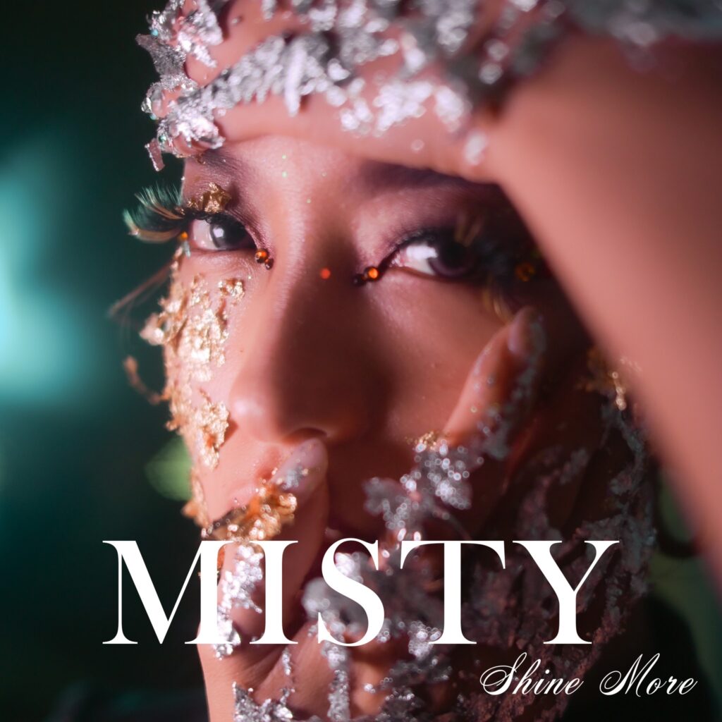 MISTYについて - MISTY OFFICIAL SITE