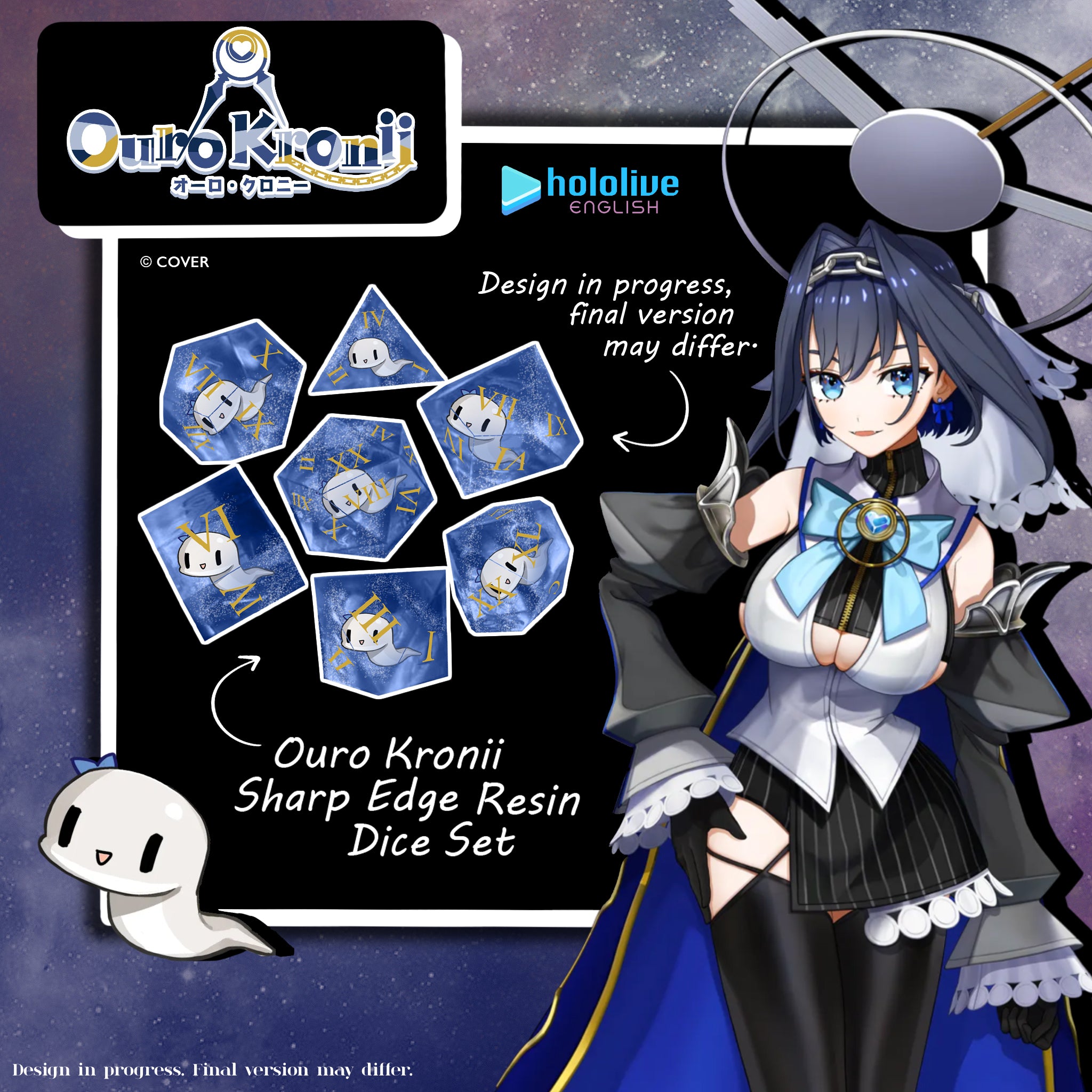 PRE-ORDER | Ouro Kronii Sharp-Edged Resin Dice Set | hololive