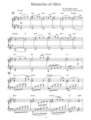 和泉宏隆「コンプリート・ソロ・ピアノ・ワークス I ＆ II」楽譜販売