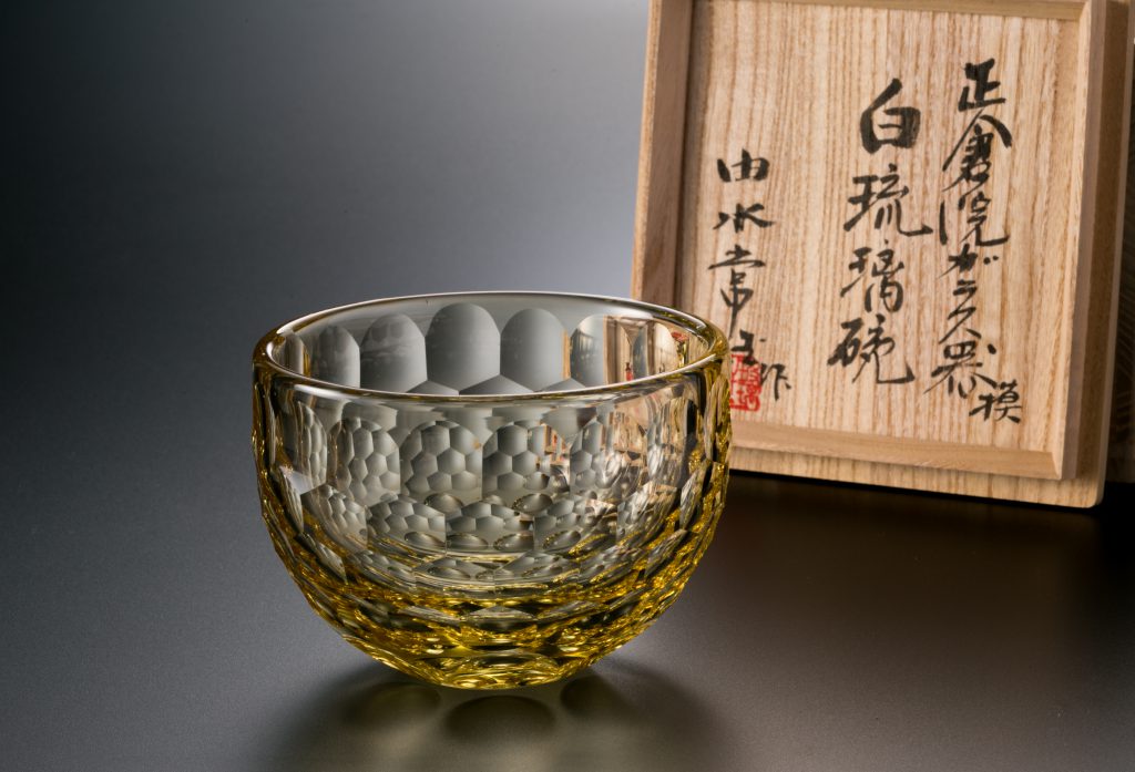 由水常雄 作「正倉院ガラス復元 白琉璃碗」 | せともの屋みさ伝