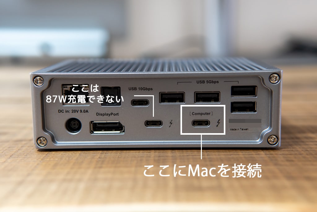 CalDigit TS3 Plusレビュー：Macを拡張する最強のThunderbolt 3