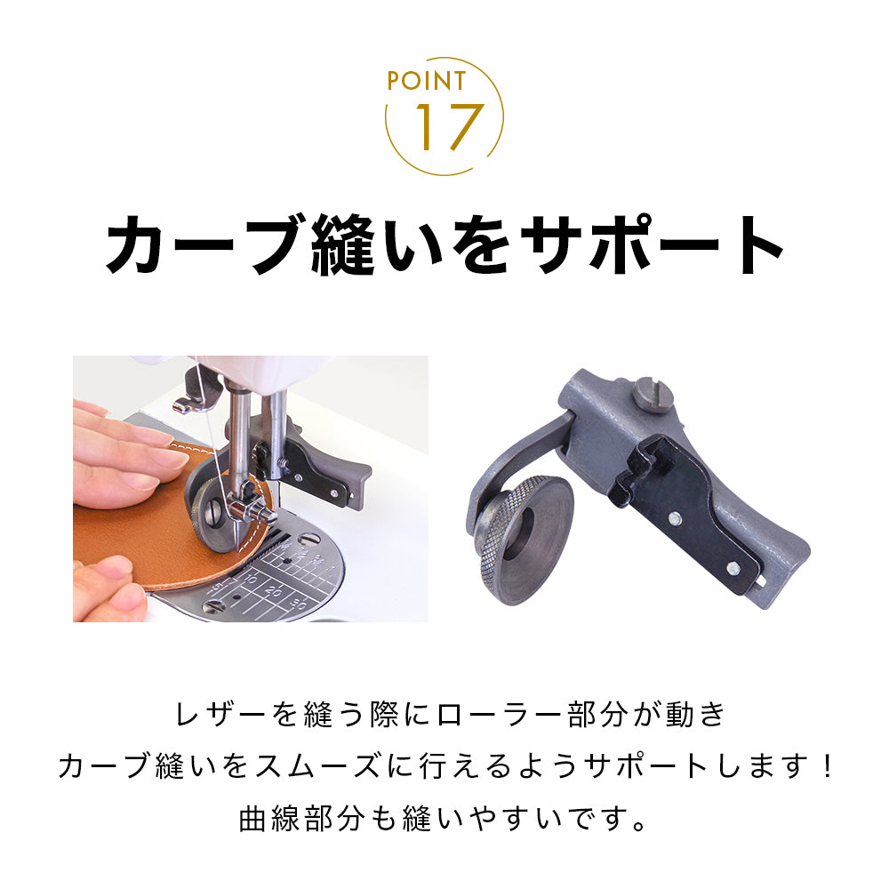 babylock ベビーロック 職業用ミシン エクシムプロ 極（きわみ） EP9400