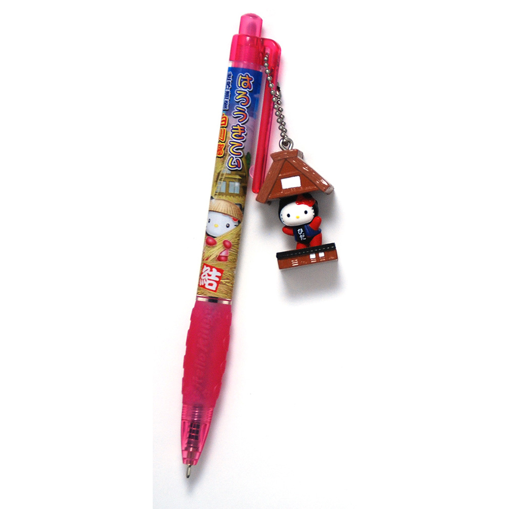 W仕様レア‼️レトロ‼️キティロゴデザインボールペン ＆シャープペン