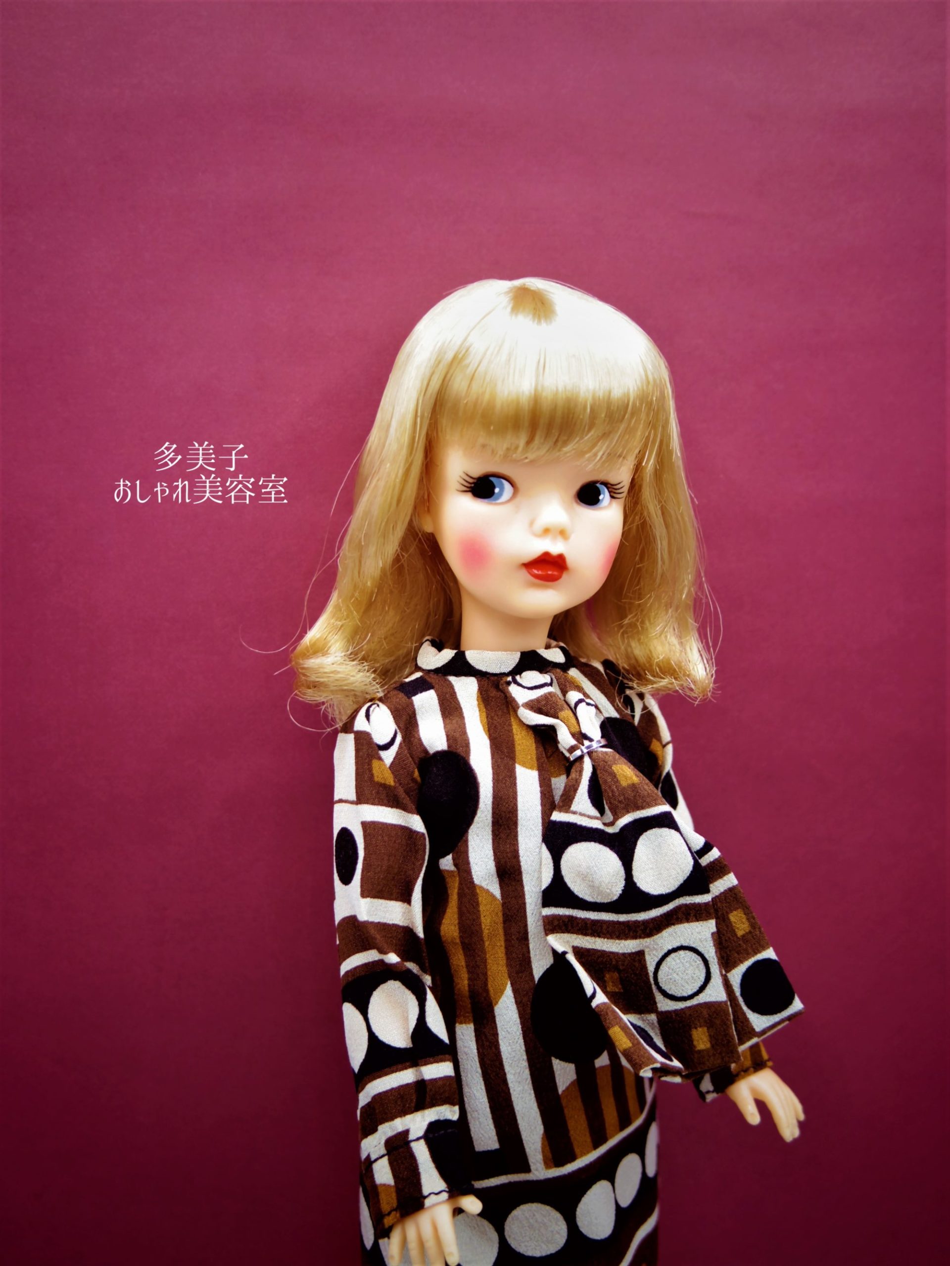 No.174 生産数の少ないアメリカ製タミーちゃん | Miss Bambi