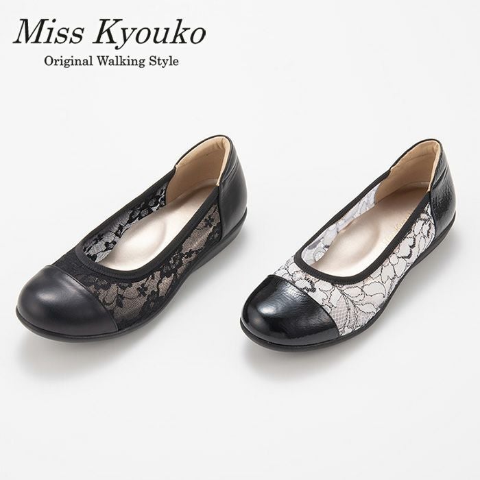 109601】軽量エナメルコンビフラットシューズ 4E Miss Kyouko