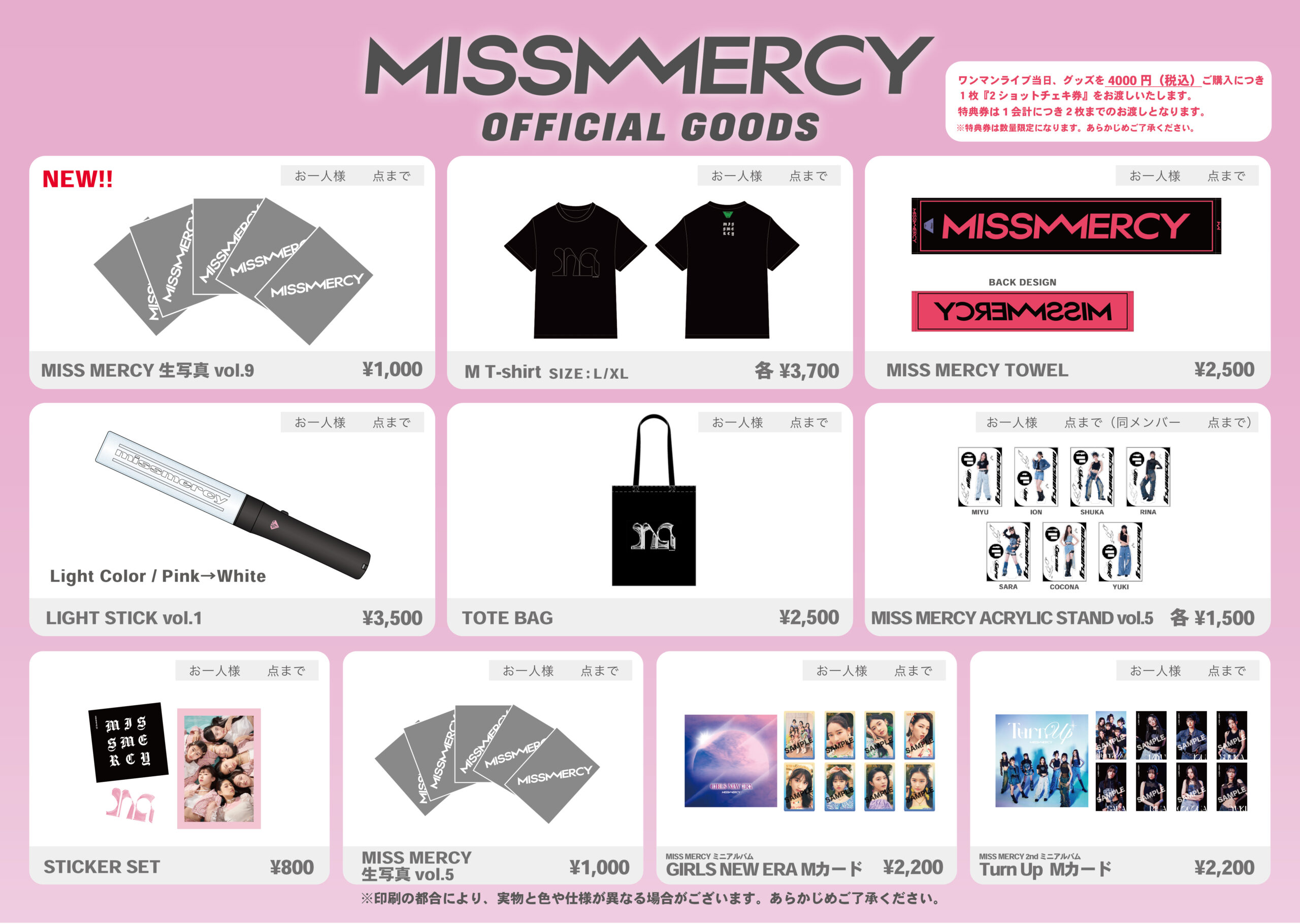 d14c30d7574e324ecdefff40f1ef39