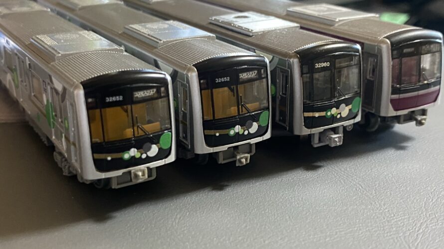 鉄コレ「Osaka Metro30000a系」買ってきました │ Mittiy Craftroom.