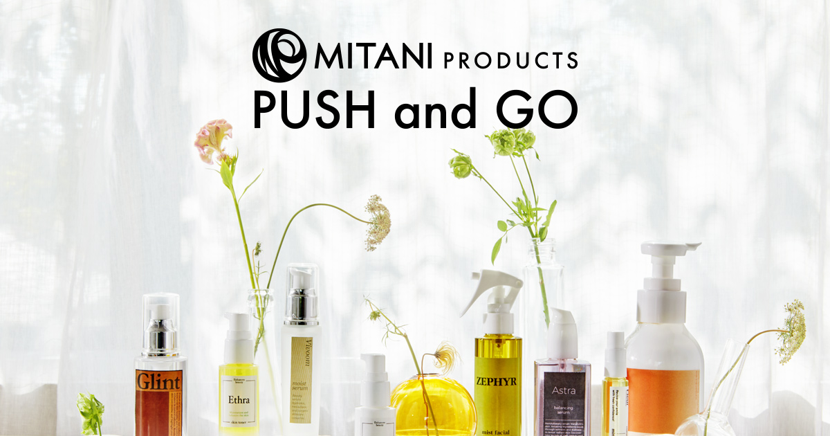 Z-3000-C169 | PUMPS | MITANI PRODUCTS PUSH and GO