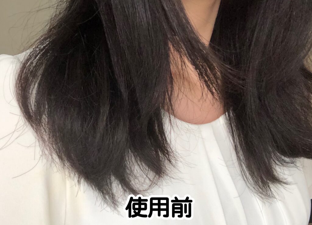 ヘアビューロン4DPlus カール34.0mmの使用レビュー | みたらしのブログ