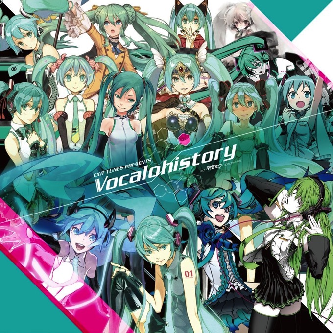 EXIT TUNES ボカロコンピCDの仕掛人、池田俊貴氏が選ぶ29のボカロ曲が