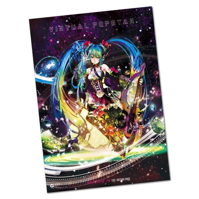 Mitchie M feat.初音ミクのメジャー2ndアルバム『バーチャル・ポップ
