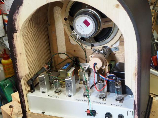 クラシック・ラジオ －1930年代の真空管ラジオ－ – mitene