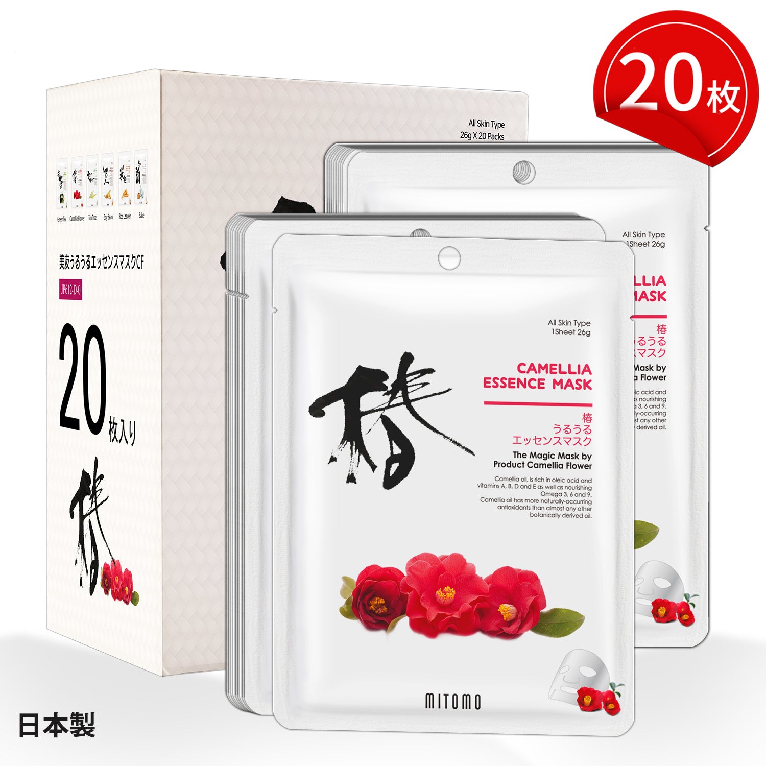 JP6浮世絵シリーズ – MITOMO Japan