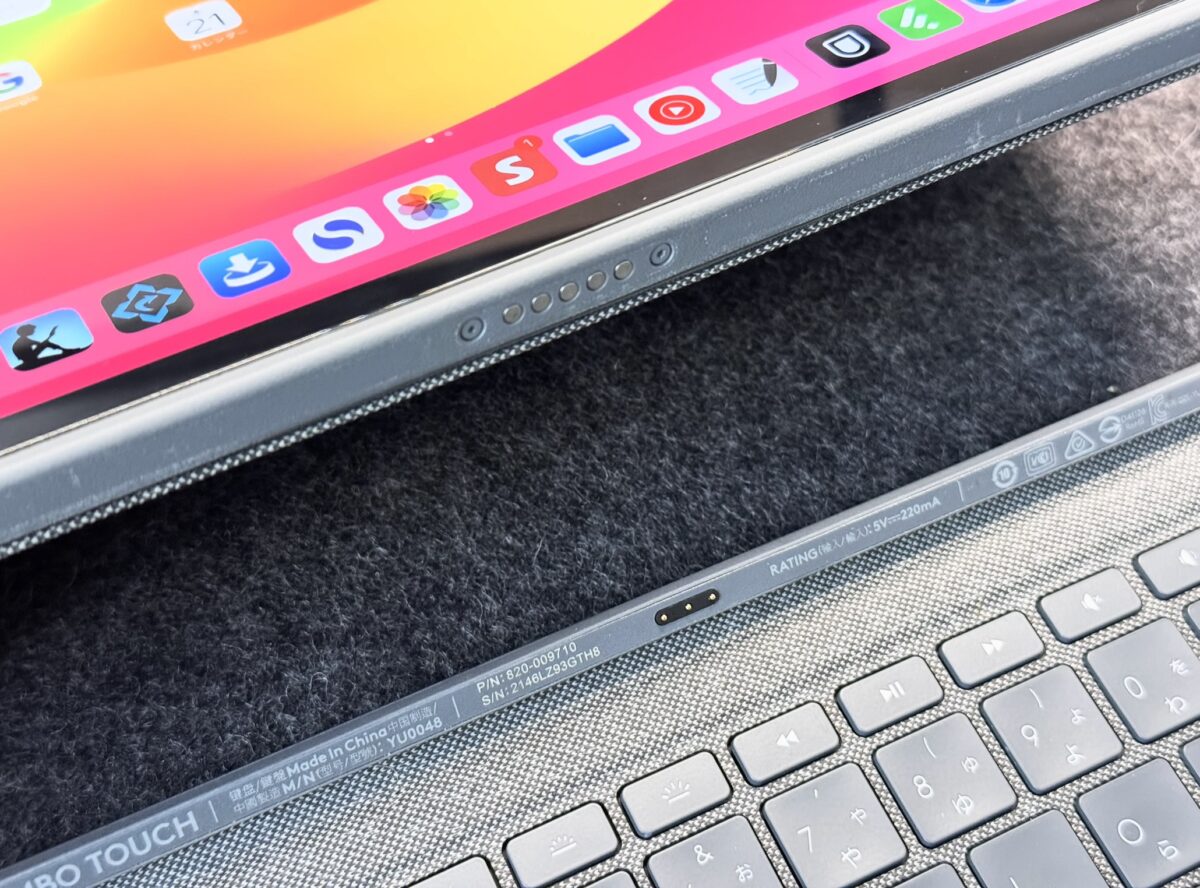 Combo Touch レビュー：iPadの最適キーボードはこれ！Magic Keyboardと