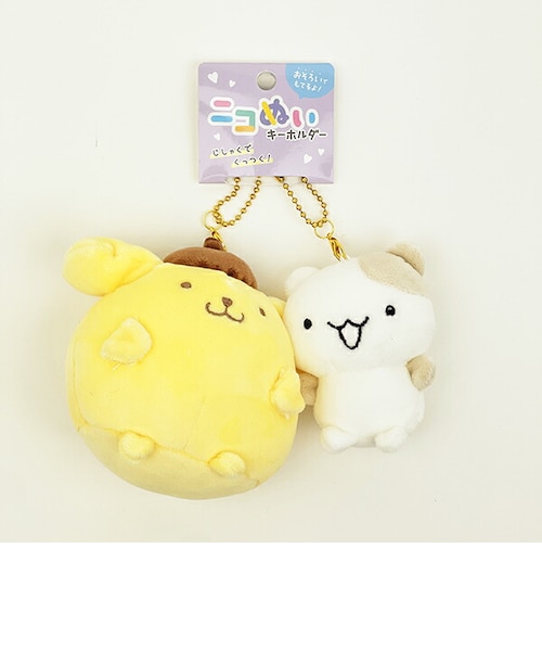 サンリオ ポムポムプリン マフィン ニコぬいキーホルダー マスコット