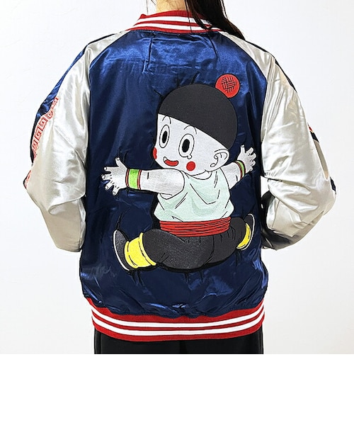 ドラゴンボールZ チャオズ スカジャン (3L) ユニセックス ブルゾン