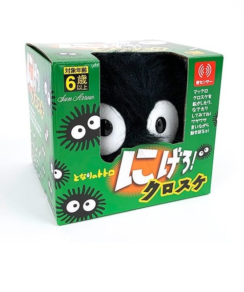 スタジオジブリ まっくろくろすけ 逃げろ！クロスケ ラジコン ブラック