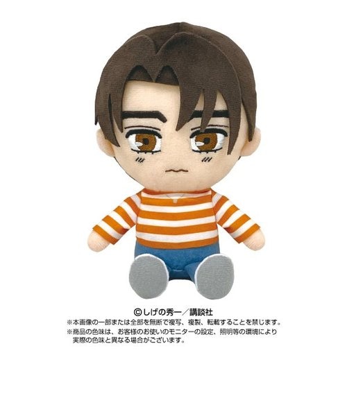 頭文字D chibiぬいぐるみ（藤原拓海） イニシャルD 人形｜パーフェクト