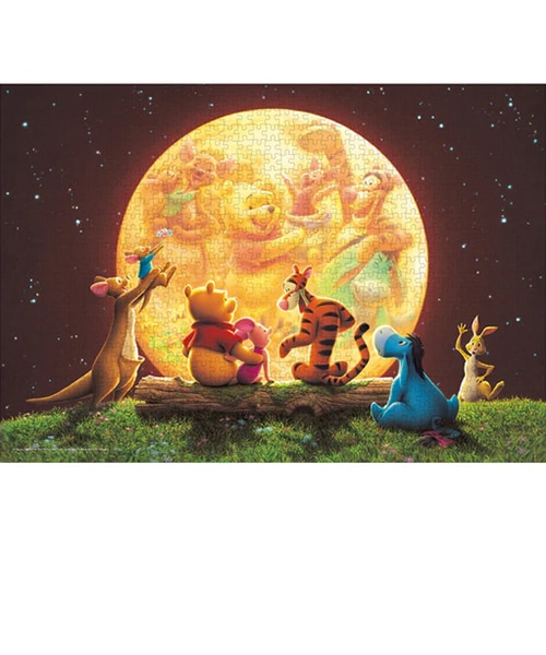 テンヨー ジグソーパズル〈光る〉 「ムーンライト パーティー（くまの