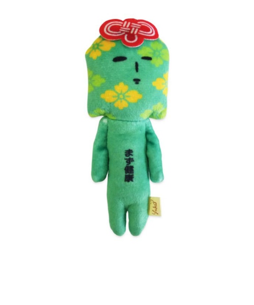 ゆきおマスコット ゆきおブラック AMS043ユキオブラック｜スーパー