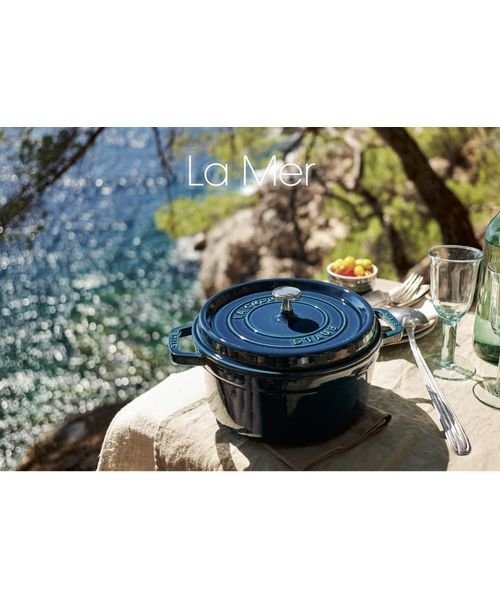 STAUBココットラウンド18cm ラメール｜ツヴィリング ジェイエー